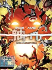 深夜书房文化访谈综艺全集观看